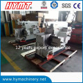 BC6066 type metal slot shaping machinery